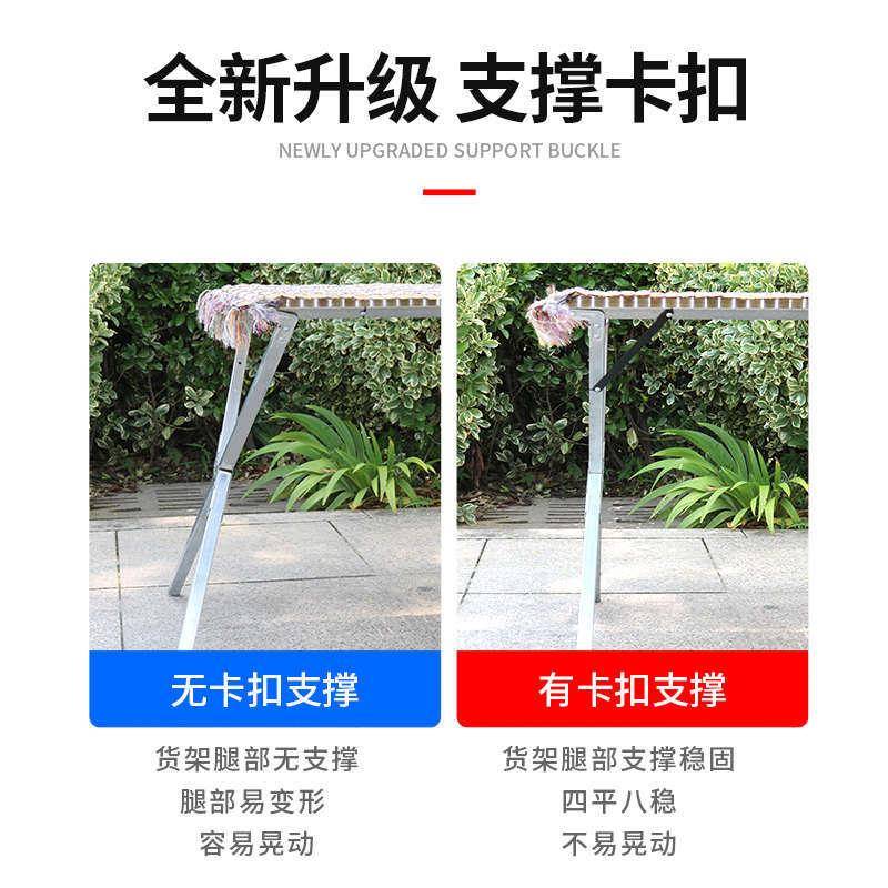 摆防摊晃市架竹席展示地摊货LcVUEVHr服装摆摊伸缩架架子桌折叠折