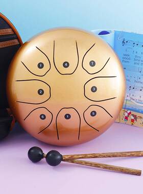 8寸空灵鼓C调梵音舌鼓无忧鼓击初学者忘忧钢鼓打BOA鼓乐器手碟鼓