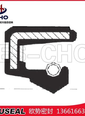 SC232*60O*15NBR丁腈胶CH骨架油封纯TZV正0进口单唇骨架油封