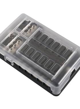 汽保险盒丝总成多路保险BSC丝座1险2路保险丝车盒12路保丝座