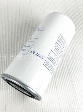 0220106-7065螺杆式O1133空压机配件水油02250106气A分离器芯油分