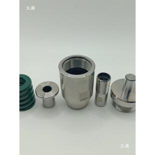 压铆机冲头模具标准脱模器OKZ具模无铆钉连接模脱模器铆接具TOX模