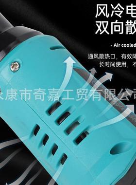 充容式11518大量锂电棘轮扳手大扭矩90能度直角扳电手组合快速全