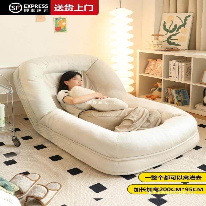 懒沙人发可卧躺睡室躺椅QED毛毛虫小沙发人类可狗窝巨大榻榻米单,鲜花速递/花卉仿真/绿植园艺,其它园艺用品,淘宝优惠券,粉丝福利购,淘宝优惠卷