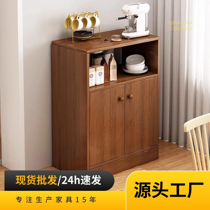 餐边柜储物柜靠墙一体置物收纳备餐柜简约小户型茶桌侧边茶水柜子