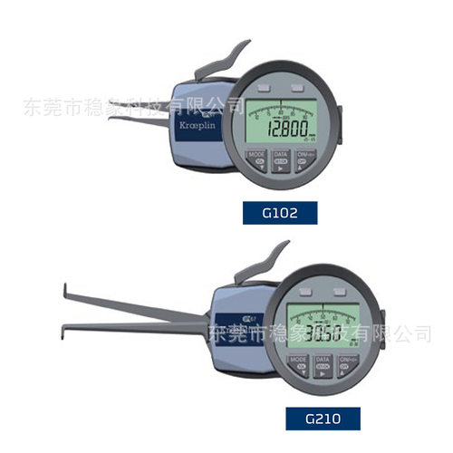 德国KROEPLIN古沃匹林 数显内径卡规 G102 G105 H102 H105