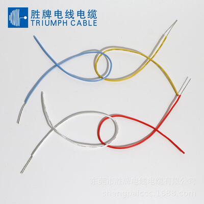 价格直销L线通电线UL3135-优4#过U高VZX压机箱用线耐寒