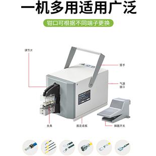 eierke菲科F能EK-0FEK-06M6M压力可调多功气动式端尔子压线F机现