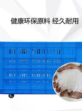 塑厚料周转USV筐带轮子大号服装快递框加框胶长形幼儿园积木方垒