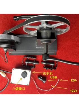 手刷摇踏无永SNI磁发机电大功率健身发电可改脚装电动训练器