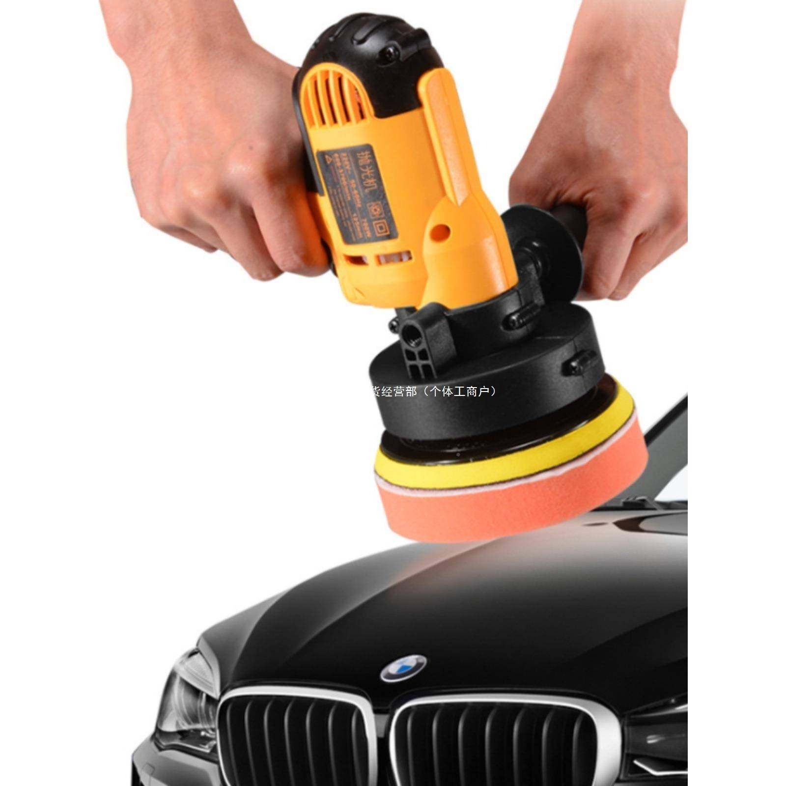 汽车抛机打蜡机用电动22家0V家车划痕瓷砖光地板大理石具SXY清洁,鲜花速递/花卉仿真/绿植园艺,其它园艺用品,淘宝优惠券,粉丝福利购,淘宝优惠卷