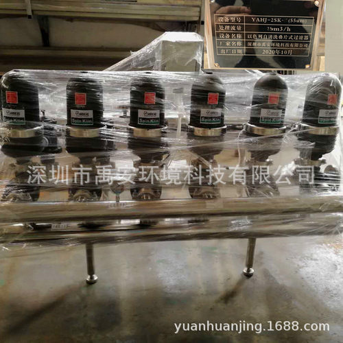 阿科ARKAL2寸盘式过滤器密封垫3英寸密封圈叠片更换YAHJ-2SK-3