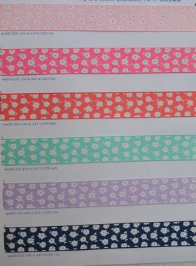 明织带直销5AX47丝带6色22mm小姚花螺JOD纹带