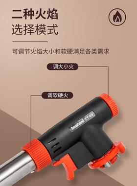 岩ZT-09谷wata烘ni喷火高温喷卡式气烧烤-喷料理焙寿司ZiT09喷火