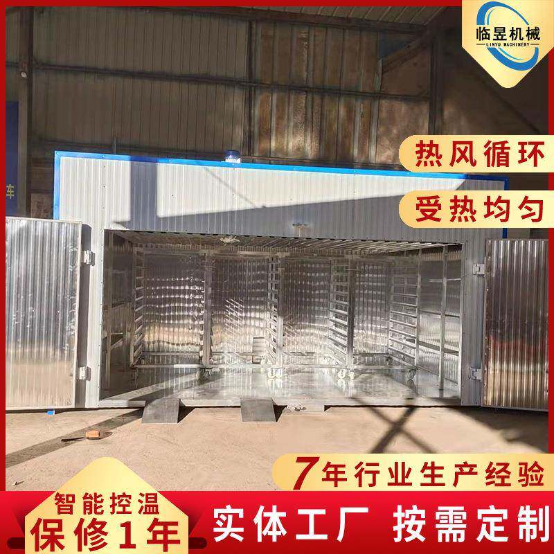不锈钢食干箱蔬品菜花茶水干果烘机烘高温KXP工业烤箱高温烘干箱