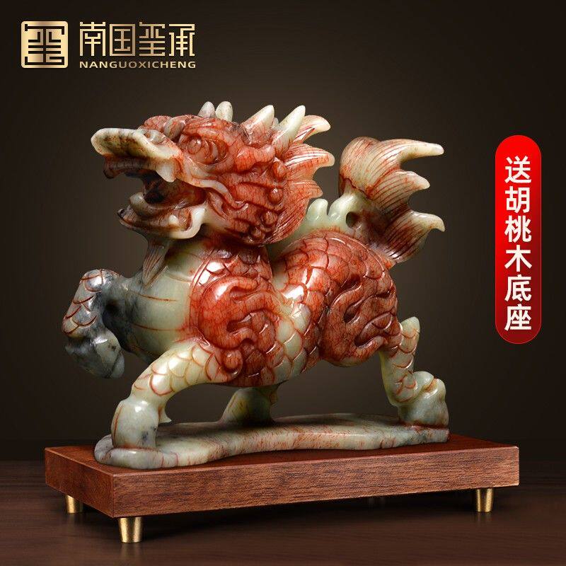 玉石麒麟摆件一对大号镇宅乔迁开业礼品客厅玄关家居风水酒柜装饰