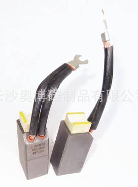 直电刷4J20起动机用铜石动墨销碳刷单枢变流机和异步电机集AOBO07