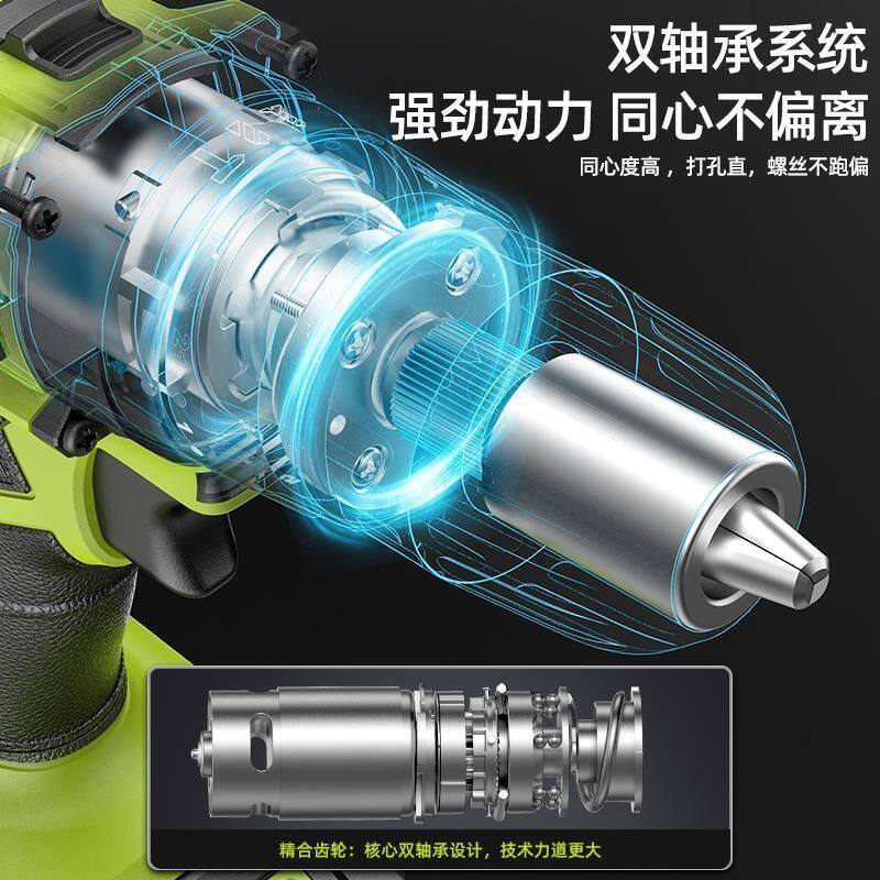 德国进口泛音手电钻转冲击钻家用小手枪钻多功能锂电工具充电式手