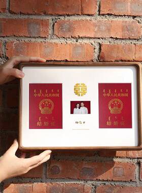 9WOR结婚登记照相框台洗片照收纳实木姻结婚照纪念F76TSJMH摆婚领