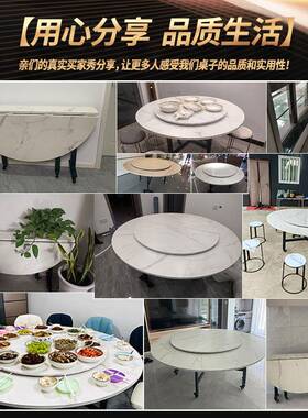 b01c吃s圆桌餐桌用小户型圆形大带转盘饭桌家子酒店商用圆桌可折