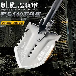 汉道中国工兵铲户外车援载GBC-20锹多功能折叠铁兵钓工铲锰钢铲鱼