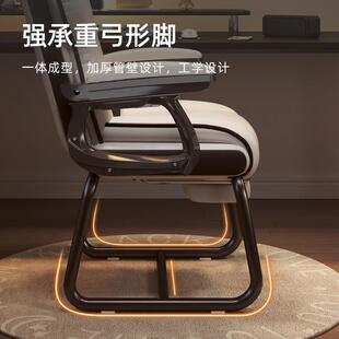 电脑软椅家用电房久书坐商务沙发椅午休办公书桌椅子可躺午休办公