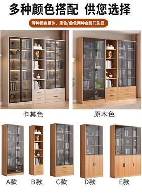 落简约书KXZ柜客一体靠柜墙带玻璃门柜子办公室文件厅柜储物柜地