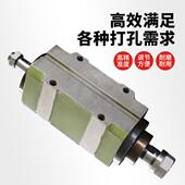 镗铣动力头高精度镗孔切控削钻CN数多车床主轴头精密功能无S35S45