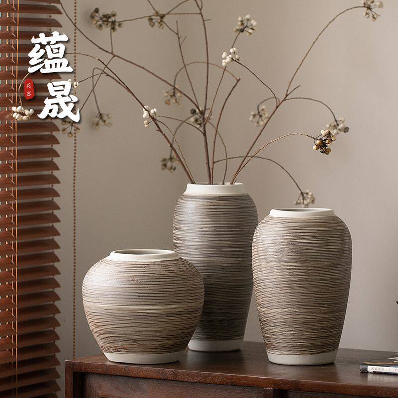 侘寂风复古日式陶瓷花瓶创意台面干花花瓶水培摆件客厅插花陶罐