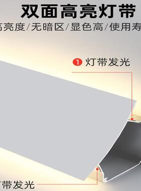 线条灯LED双面发形光石线膏灯免开槽免吊顶悬浮灯洗槽39365墙家装