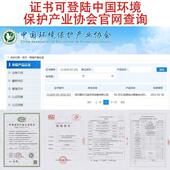 小型烟净机化器厨房饭店餐饮用环保烧油烤商过滤一OIK体净化器