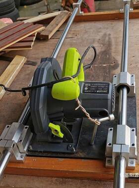 光轴锯云石机导TJZ轨瓷砖工手推锯推台圆滑柱滑杆轨木木工裁板神