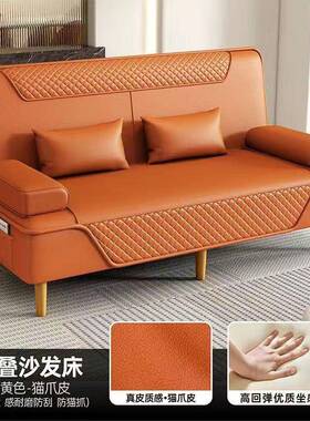 沙发租小户型出房沙发两用可折叠双人简床易网红厅布LQL艺懒人客