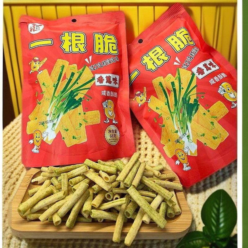辣味村一根脆休闲食品葱香酥脆怀旧追剧办公宿舍独立包装小零食,零食/坚果/特产,膨化食品,淘宝优惠券,粉丝福利购,淘宝优惠卷