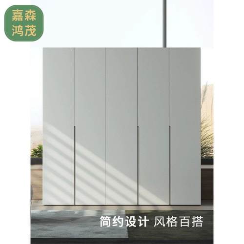 全实木橡木衣柜家用卧室现代简约白色平开门大衣橱组装儿童小柜子