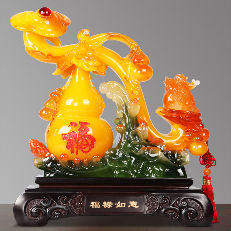 雅信工艺品摆件葫芦福禄如意仿玉葫芦家居客厅办公室乔迁开业送礼