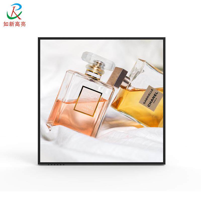 如新高亮22寸方形屏广告机方形液晶屏LCD广告屏安卓显示屏一体机