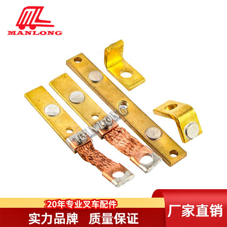 力至优叉车配件FB接触器触点修理包双联832355100A200A832012