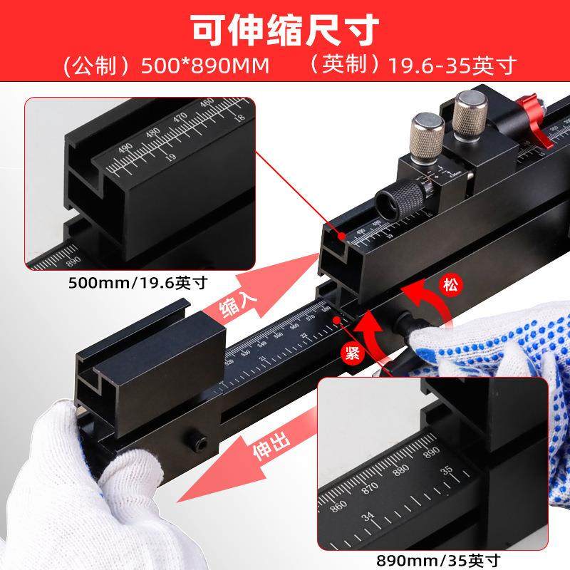 铝合金T型滑槽轨道可调伸缩靠山台锯推把斜切规木工桌倒装型材,纺织面料/辅料/配套,纺织机械配件,淘宝优惠券,粉丝福利购,淘宝优惠卷