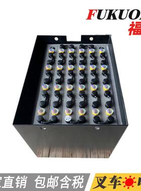 林德叉车T20AP电池3PZS345林德T20S叉车电瓶24V34h