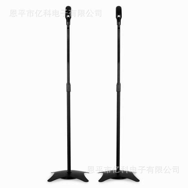 家庭影院卫星音箱环绕架电脑环绕支架子音响落地脚架金属机架支架