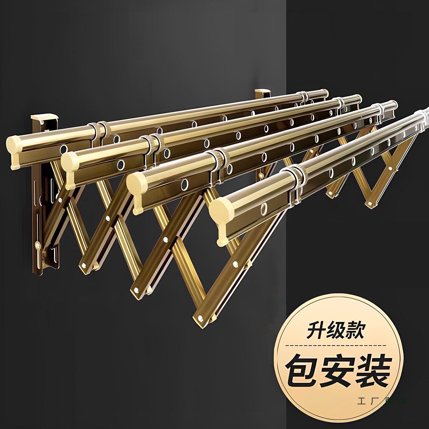 金牛阳台窗外伸缩晾衣架户外推拉晒衣架折叠晾衣杆室外凉衣架晒架