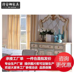 意大利维罗纳系列长衣柜实木九斗柜卧室超大容量储物柜