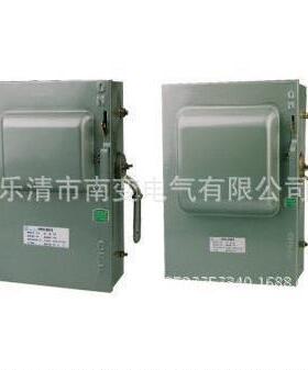 供应HH3-150A/3极三相封闭铁壳开关负荷开关200A300A400A630A600