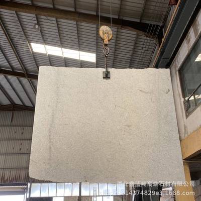 Brilliance品质优良帕娜白花岗岩园林景观石材