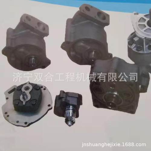 供应988装载机齿轮泵3P0380988装载机齿轮泵1U2666