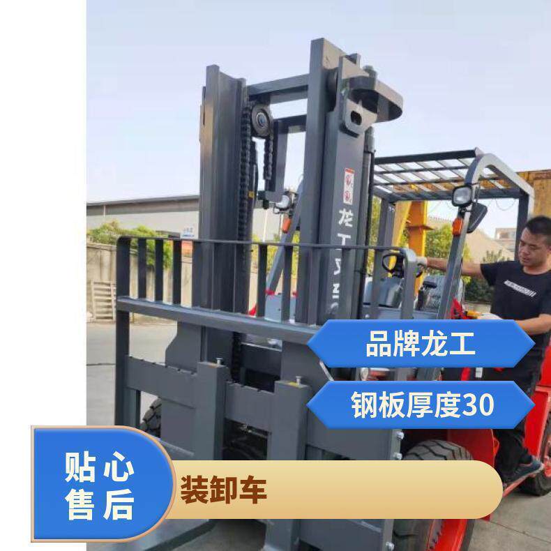 龙工叉车5吨越野柴油四驱装卸车升降堆高液压搬运车