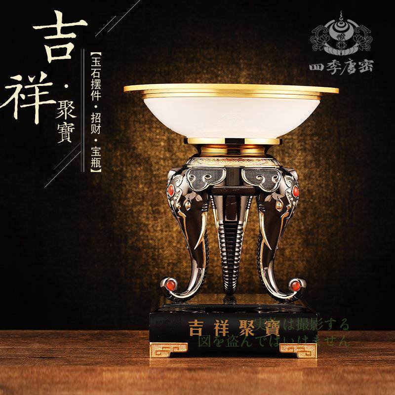 四季唐密寓意祥龙聚宝盆家居工艺摆件汉白玉合成金属聚宝盆,畜牧/养殖物资,畜牧/养殖器械,淘宝优惠券,粉丝福利购,淘宝优惠卷