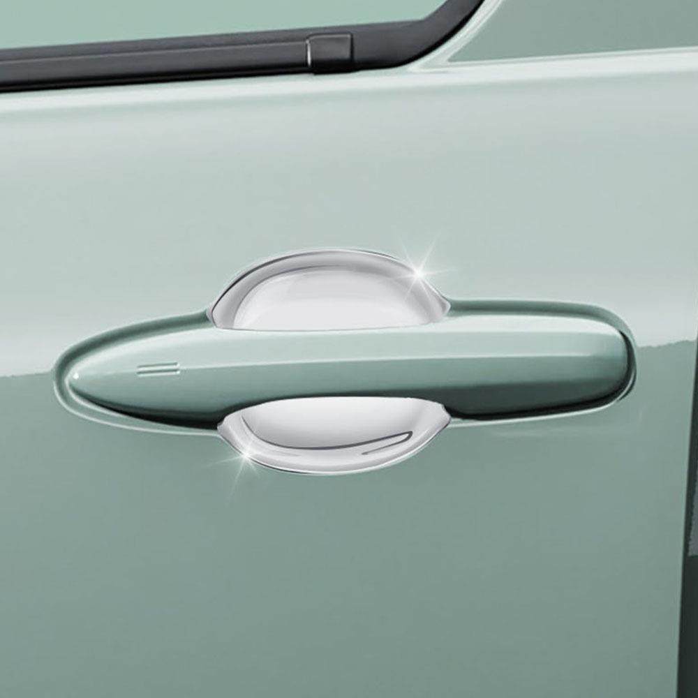 适用于22款丰田SIENTA10系车门拉手贴门边防刮擦防撞条装饰贴片,纺织面料/辅料/配套,纺织机械配件,淘宝优惠券,粉丝福利购,淘宝优惠卷