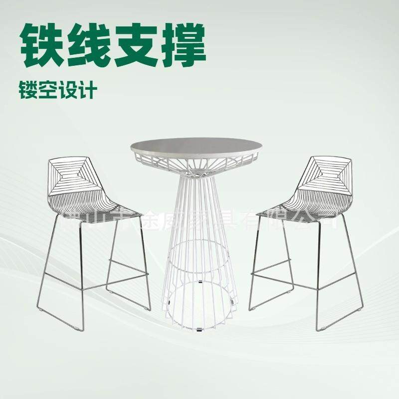 镂空吧台桌高脚吧桌户外阳台休闲铁艺轻奢北欧桌家用靠墙圆桌吧台